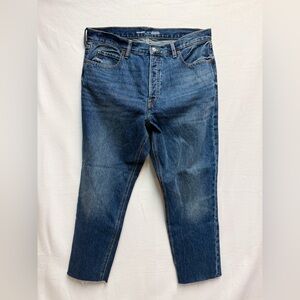 Old Navy NWOT Extra High-Rise Sky-Hi Straight-Leg Denim Jeans